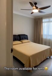 Blk 314 Tampines Street 33 (Tampines), HDB Executive #554381201
